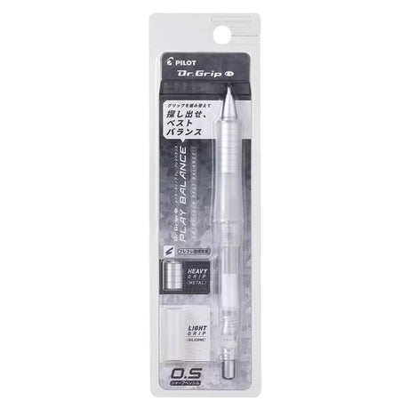 Dr. Grip CL Play Balance Mechanical Pencil / Pilot - bungu