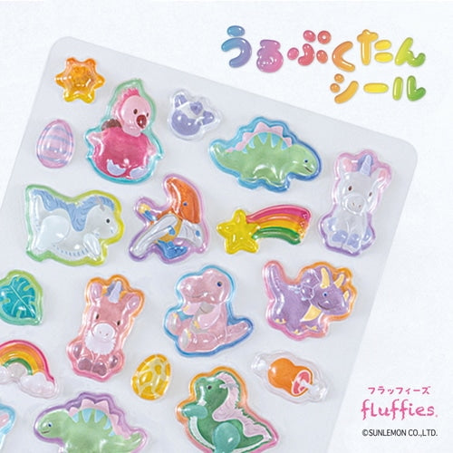 Urupukutan 3D Sticker Fluffies Collection / Nakabayashi