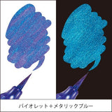 Dual Metallic Brush Marker / Pentel - bungu