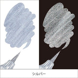 Dual Metallic Brush Marker / Pentel - bungu