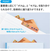 [Limited] Campus Mountain Sticky Notes / KOKUYO