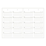 Easy Journal 3 - Year and 5 - Year Diary / DAIGO - bungu