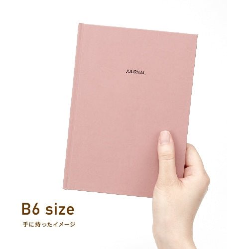 Easy Journal / DAIGO - bungu