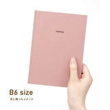 Easy Journal / DAIGO - bungu