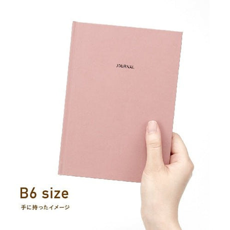 Easy Journal / DAIGO - bungu