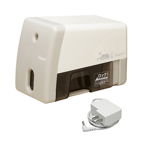 Easy Peasy Electric Pencil Sharpener Livgak / Sonic - bungu