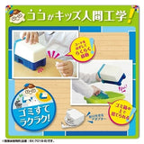 Easy Peasy Electric Pencil Sharpener / Sonic - bungu