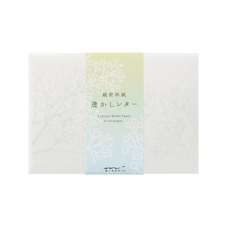 Echizen Washi Paper Envelope / Midori - bungu