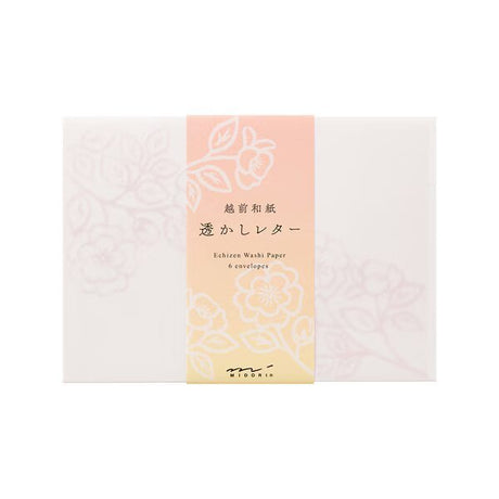 Echizen Washi Paper Envelope / Midori - bungu