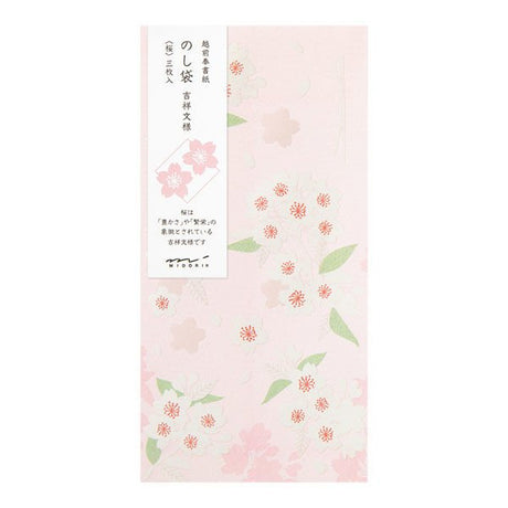 Echizen Washi Paper Envelopes with Pearl Foil Stamping / Midori - bungu