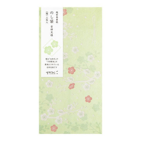 Echizen Washi Paper Envelopes with Pearl Foil Stamping / Midori - bungu