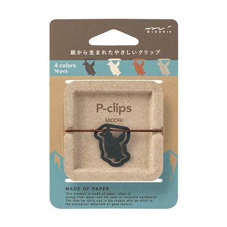 Eco - Friendly P - Clips / Midori DESIGNPHIL - bungu