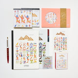 Egyptology STUDY HOLIC Bundle / GreenFlash - bungu