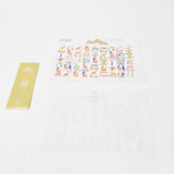 Egyptology STUDY HOLIC Bundle / GreenFlash - bungu