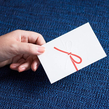 Emboss Pochi Decorative Gift Envelope 3 - Pack / TAISEI - bungu