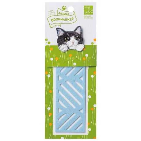 Embroidered Animal Bookmark / HISAGO - bungu