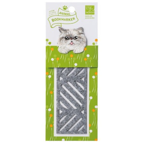 Embroidered Animal Bookmark / HISAGO - bungu