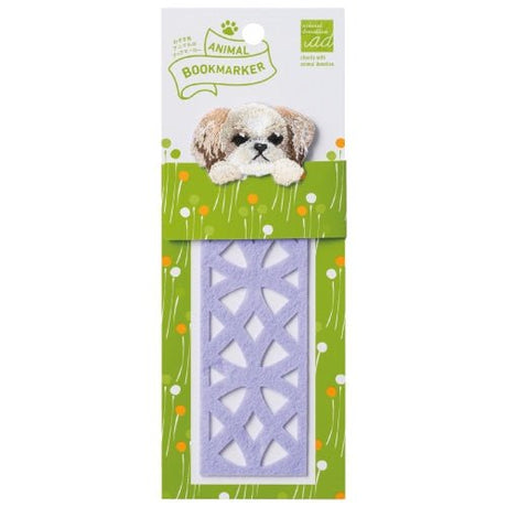 Embroidered Animal Bookmark / HISAGO - bungu