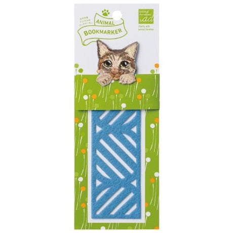 Embroidered Animal Bookmark / HISAGO - bungu