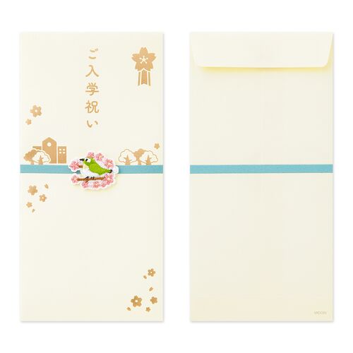 Embroidered Gift Envelope / Midori DESIGNPHIL - bungu