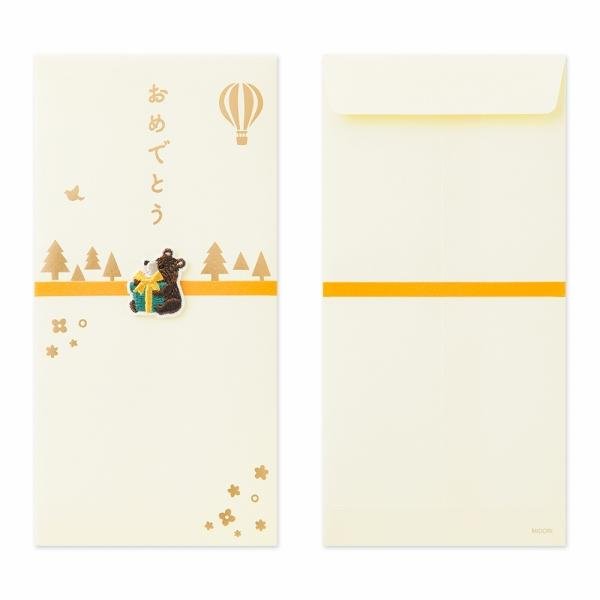 Embroidered Gift Envelope / Midori DESIGNPHIL - bungu