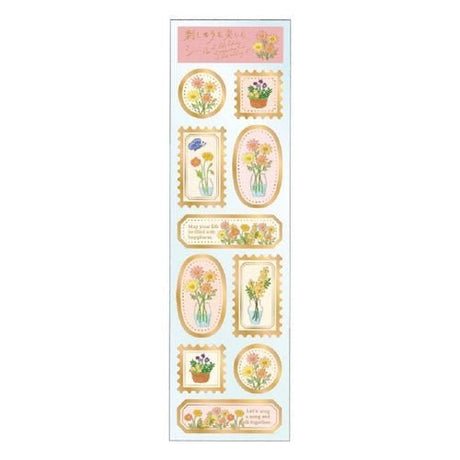 Enjoy Embroidery Sheet Sticker / RYU - RYU - bungu
