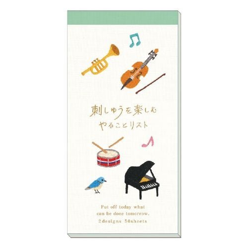 Enjoy Embroidery To - Do List Memo Pad / RYU - RYU - bungu