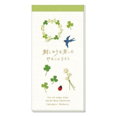 Enjoy Embroidery To - Do List Memo Pad / RYU - RYU - bungu