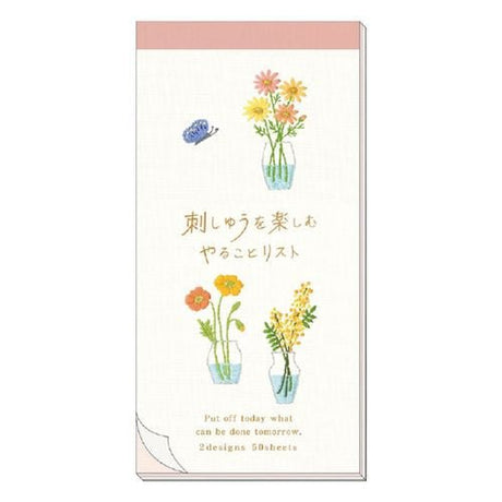 Enjoy Embroidery To - Do List Memo Pad / RYU - RYU - bungu