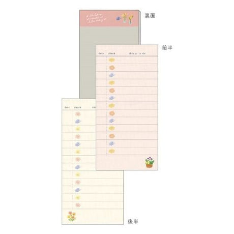 Enjoy Embroidery To - Do List Memo Pad / RYU - RYU - bungu