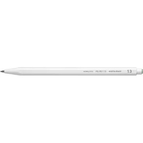 Enpitsu Note Book Enpitsu Sharp Mechanical Pencil / KOKUYO – bungu