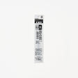 EQ Core Emulsion Ballpoint Pen Refill / Zebra - bungu