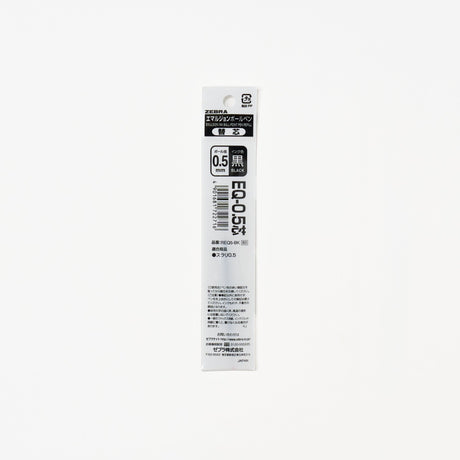 EQ Core Emulsion Ballpoint Pen Refill / Zebra - bungu
