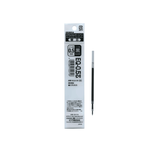 EQ Core Emulsion Ballpoint Pen Refill / Zebra - bungu