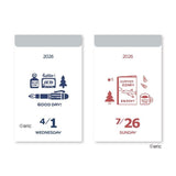 eric Daily Calendar 2026 / Shin Nihon Calendar - bungu