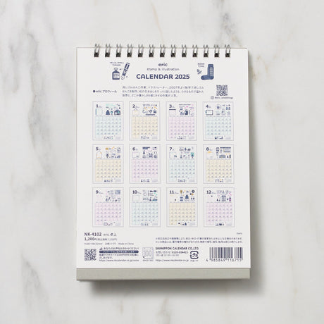 eric Desk Calendar 2025 / Shin Nihon Calendar - bungu