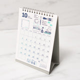 eric Desk Calendar 2025 / Shin Nihon Calendar - bungu