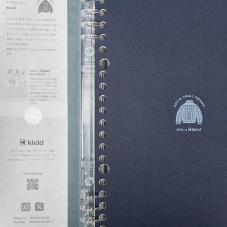 Eric x kleid Binder Notebook / kleid - bungu