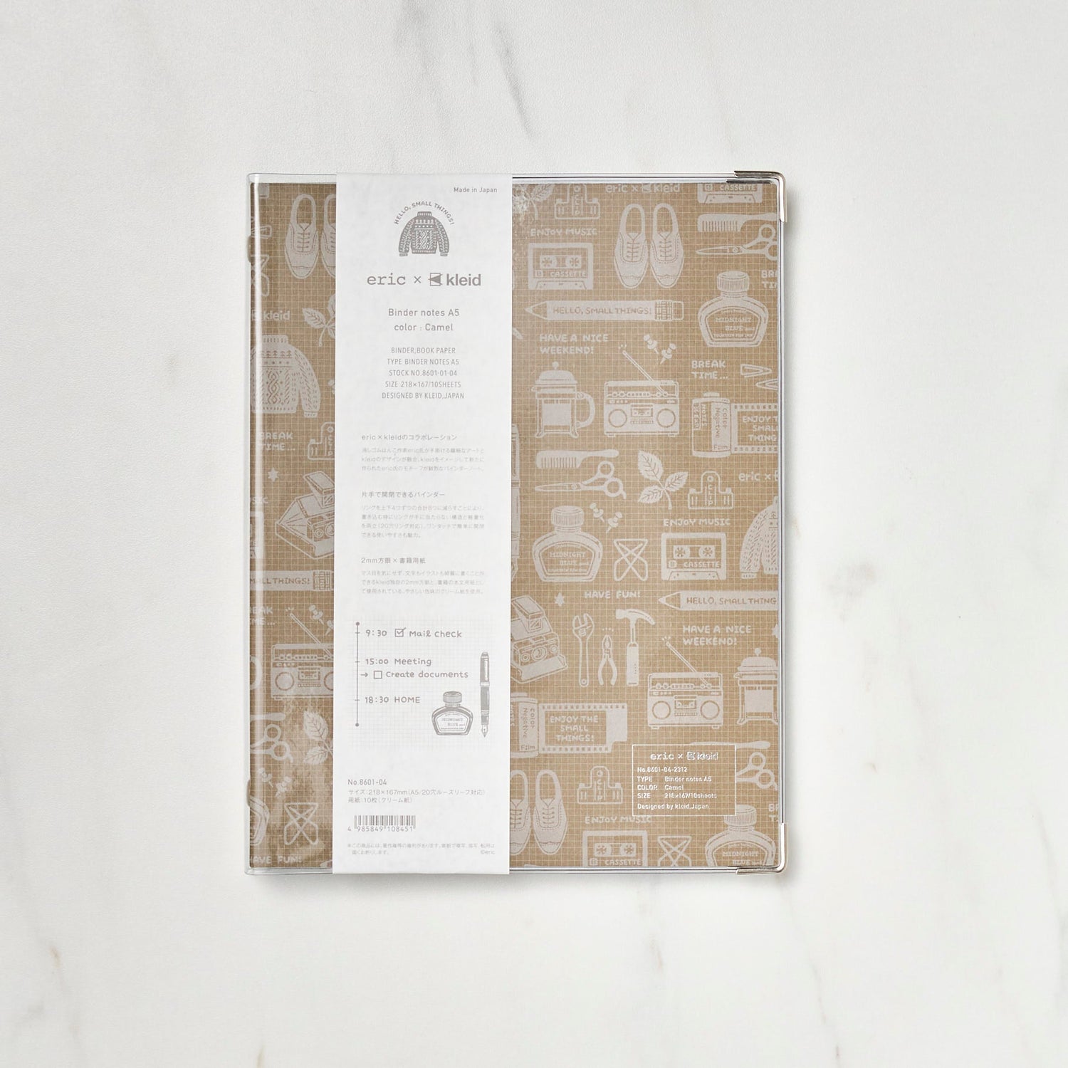 Eric x kleid Binder Notebook / kleid - bungu