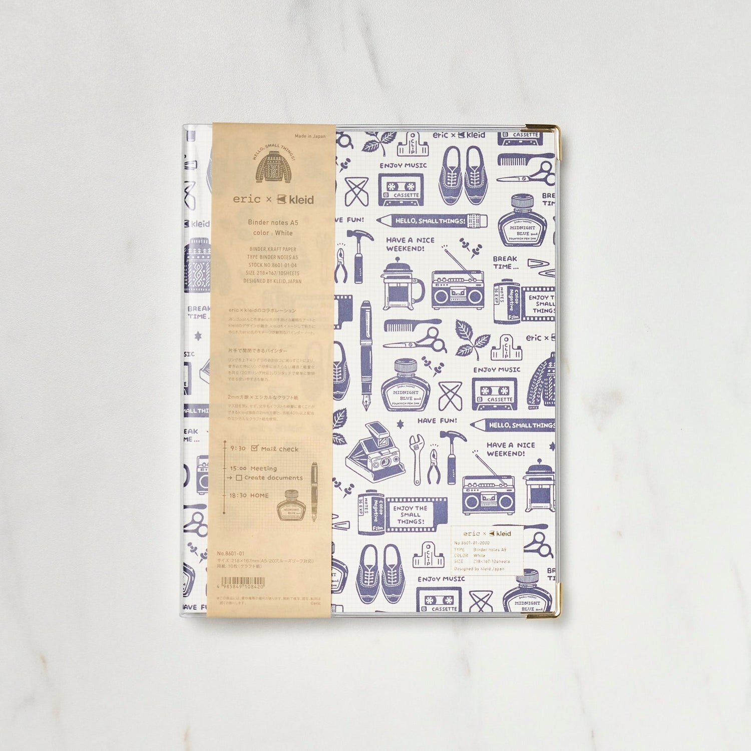 Eric x kleid Binder Notebook / kleid - bungu