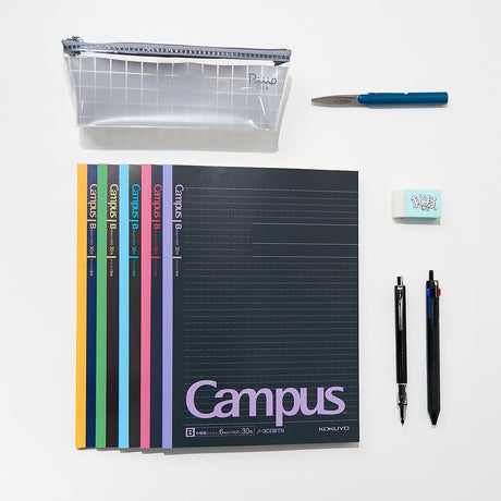 Everyday Essential: Midnight Set / Bungu - bungu