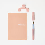 Everyday Praise Journaling Set: Pink - bungu