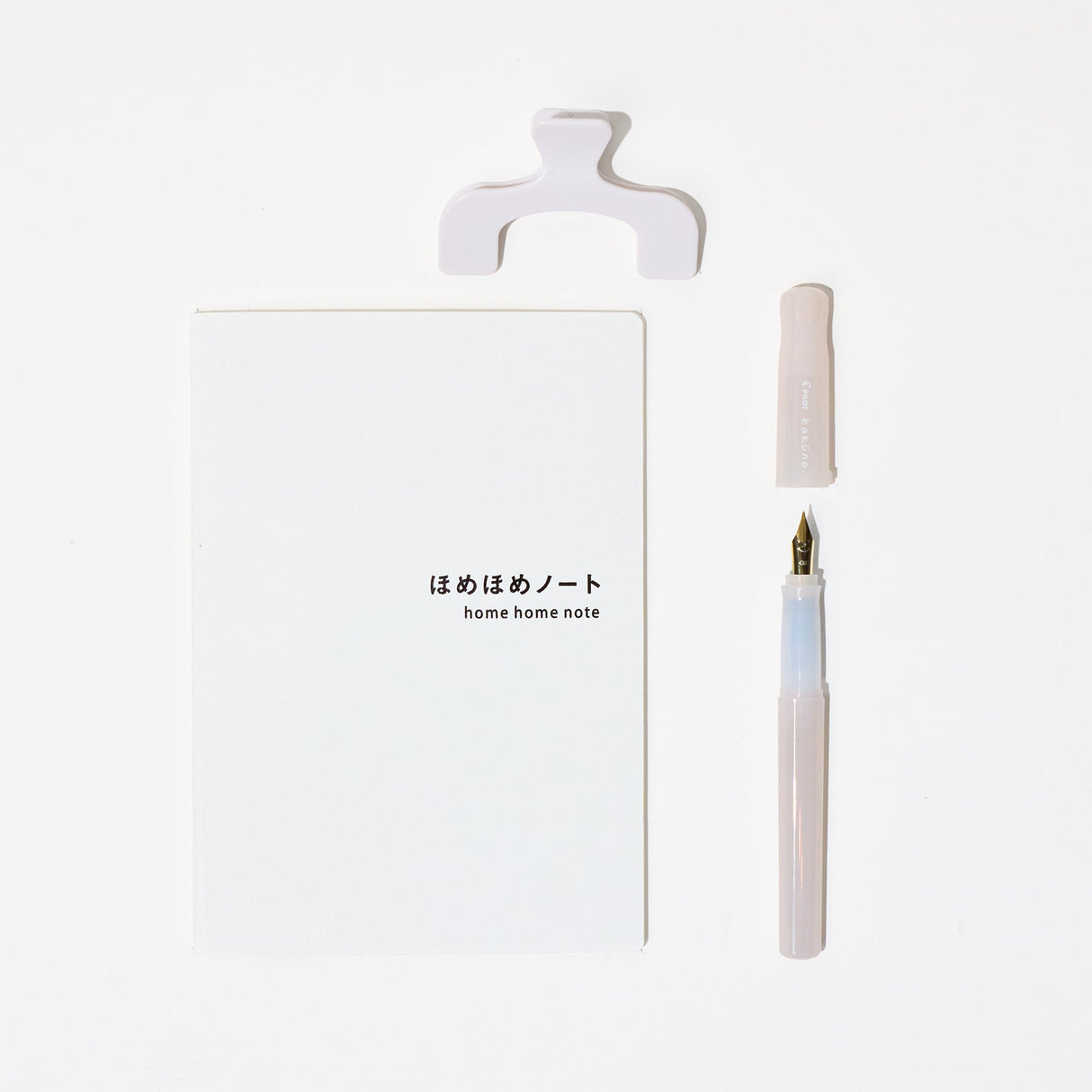 Everyday Praise Journaling Set: White - bungu