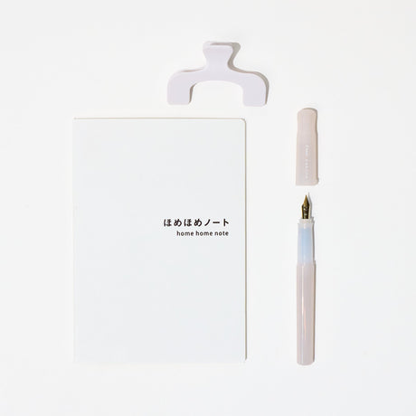Everyday Praise Journaling Set: White - bungu
