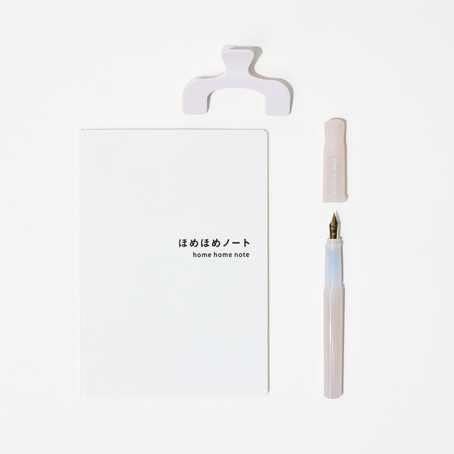 Everyday Praise Journaling Set: White - bungu