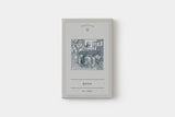 Ex Libris Series / Touch & Flow - bungu