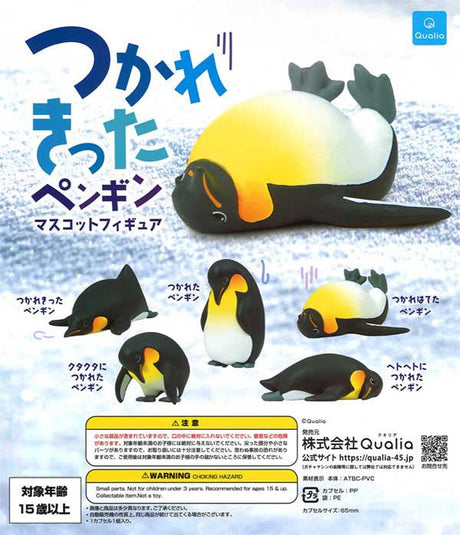 Exhausted Penguin Mascot Gacha Capsule - bungu