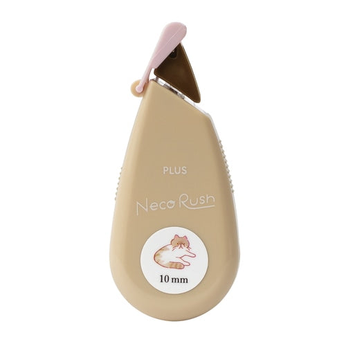 [Limited] Neco Rush Decoration Tape 10mm / PLUS