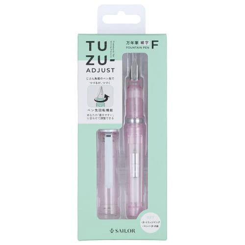 [Limited] TUZU Adjust Fountain Pen Glassy / Sailor