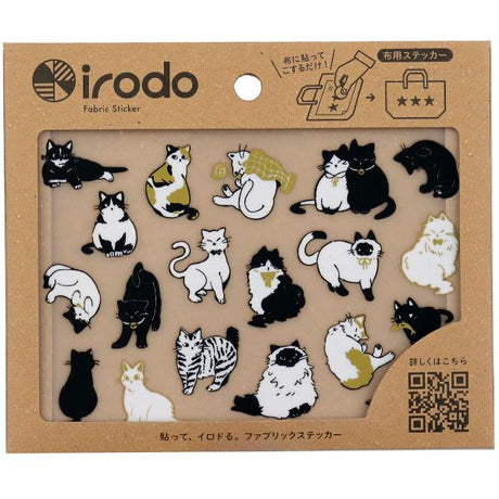Fabric Sticker Set Animals / irodo - bungu